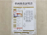 トヨタ自動車が認定した検査員が、厳正に検査した車両検査証明書を発行しています。キズの程度や場所を展開図で分かりやすく表示しているのでおクルマの状態がすぐ分かります。