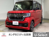 車名の由来:N-BOXの「N」は「New」「Nippon」「Norimono(乗り物)」「Next」のそれぞれの頭文字も含め「これからの新しい日本の乗り物を創造する」という意味合いを込めている。
