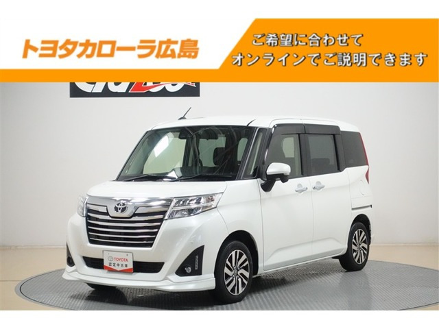 ルーミー 1.0 カスタム G 