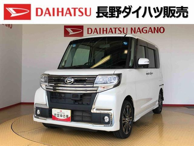 タントカスタム RS トップエディション SAII 4WD