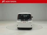 ハイブリッド車を買うならトヨタの『TOYOTA認定中古車』!保証は、初度登録年月より起算して10年間、累計走行距離20万キロ迄。更に、ロングラン保証が1年付で安心安全です♪
