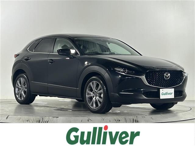 CX-30 1.8 XD ブラックトーンエディション 本革シート 修復歴無し