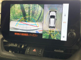 【パノラミックビューモニター】専用のカメラにより、上から見下ろしたような視点で360度クルマの周囲を確認することができます☆死角部分も確認しやすく、狭い場所での切り返しや駐車もスムーズに行えます。