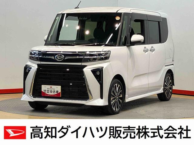 ダイハツ タントカスタム 