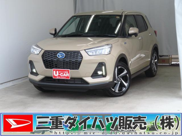 ロッキー  1.2 プレミアム G HEV