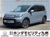 FREED クロスターですご覧頂き誠にありがとうございます。当社ホンダモビリティ九州は、92店舗の安心ネットワークです