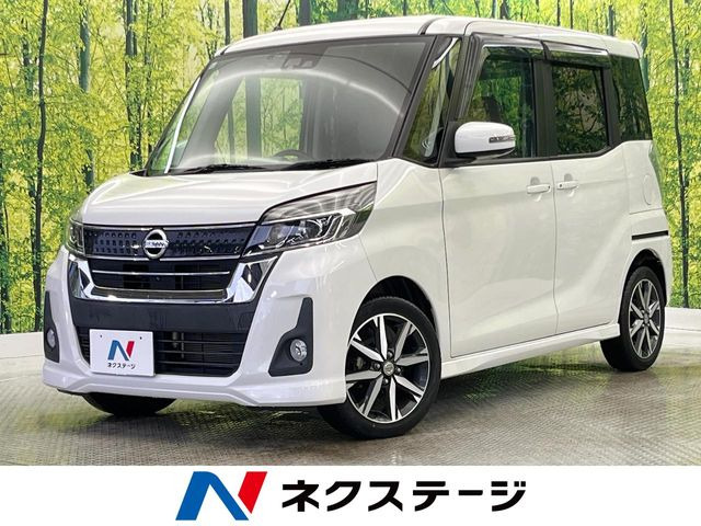 デイズルークス ハイウェイスター X Vセレクション 