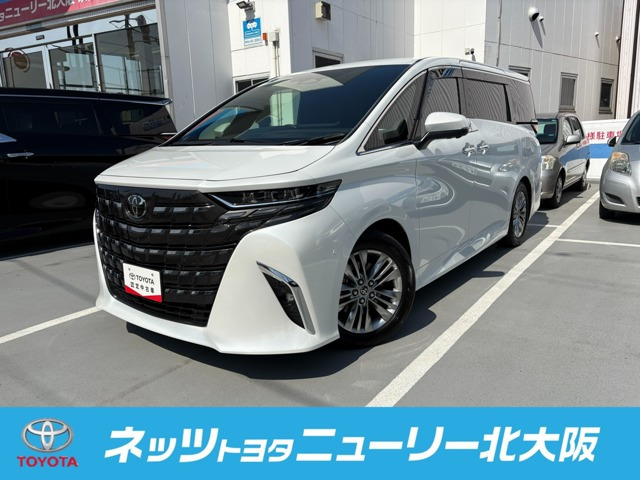 アルファード ハイブリッド 2.5 Z E-Four 4WD 