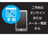 メルセデス・ベンツの定める厳しい基準をクリアしたお車のみを展示しております。現車確認ご希望の際は事前にお問い合わせください。