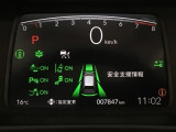 ホンダが推し進める総合先進安全装備のセンシング搭載! 衝突や斜線はみだしなどの危険が予測される時、センサーが警告。ヒューマンエラーを高度先進技術が補完してくれます。