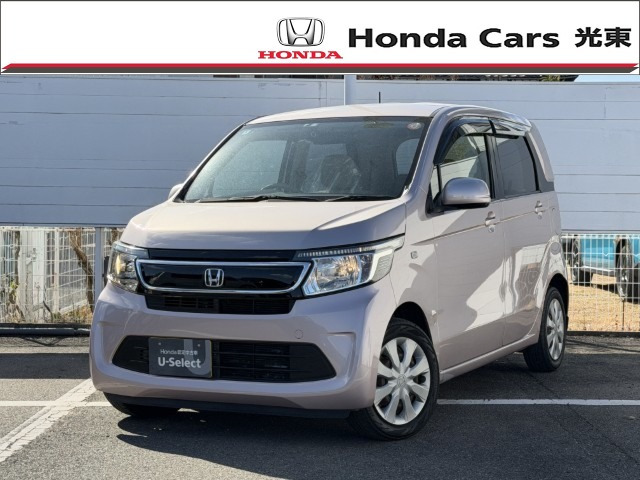 ホンダ N-WGN 