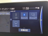 ブルートゥースに接続することにより、スマホに入ったお気に入りの音楽を車内で楽しむことができます♪あると本当に便利な機能になっています!