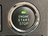 電子カードキーを携帯していれば、ボタンを押すだけでエンジンの始動がスマートに行えます。