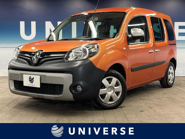 カングー アン プロヴァンス 