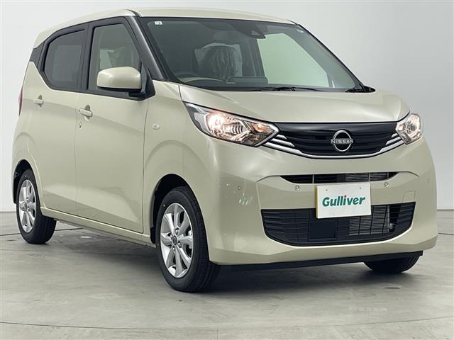 デイズ X 修復歴無し