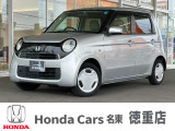 ホンダ N-ONE