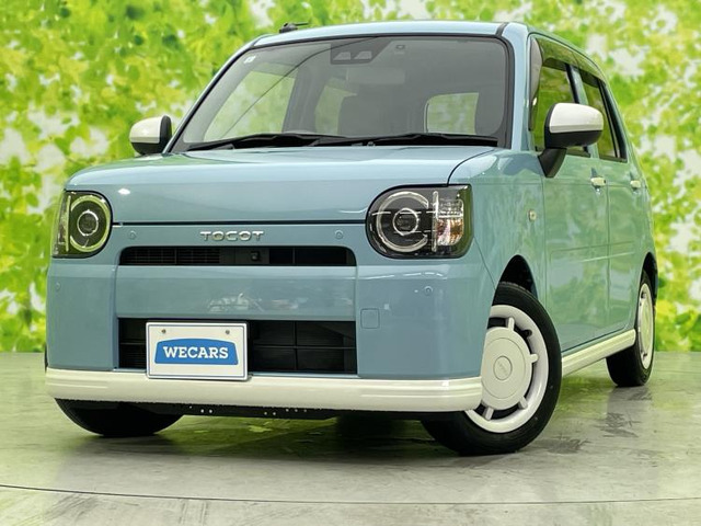 ミラトコット G リミテッド SAIII 