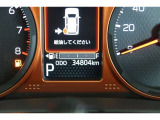 当社の中古車には1年間走行距離無制限の『ロングラン保証』がついています。年式は問わず、全国約5,000ヶ所のトヨタのお店で保証修理を受けることができます。