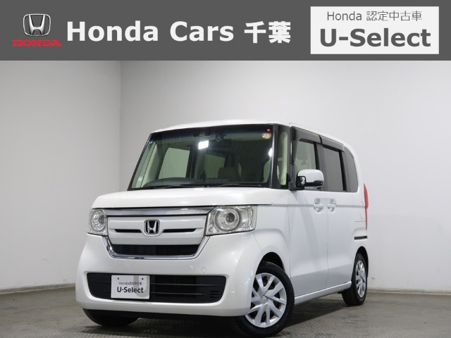 N-BOX G L ターボ ホンダセンシング 