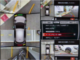 マツダの360ビューモニターはパーキングセンサー連動式。センサーが感知すれば自動的に360ビューになり、タイムリーな確認が可能です。また音でも知らせてくれます