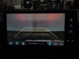 【バックカメラ】運転が苦手な方も車庫入れラクラクです!ギアをリバースに入れれば自動的に切り換わりますので、面倒な操作は不要です♪狭い駐車場もお車を傷つけず安心ですね!