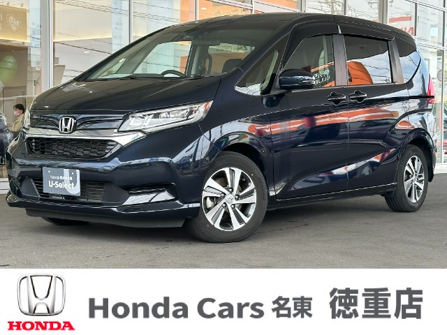フリード+ 1.5 ハイブリッド G ホンダセンシング 