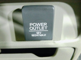 【POWEROUTLET】12V電源ソケットを設置しております。周辺機器の充電にご利用頂けます☆