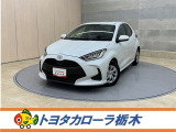 トヨタ ヤリス