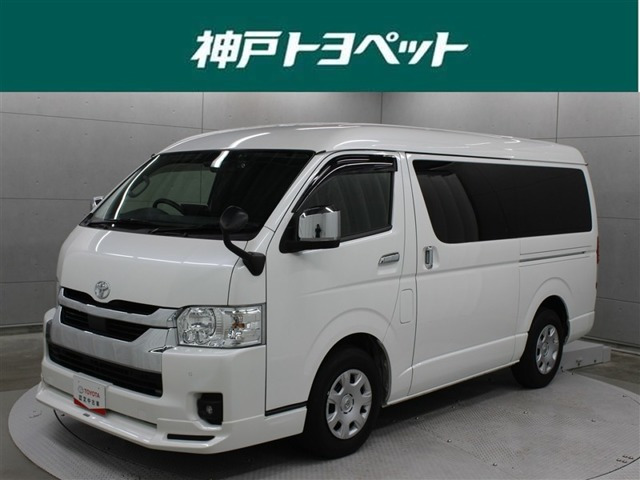 ハイエース 2.7 GL ロング ミドルルーフ 