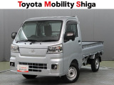 トヨタ ピクシストラック