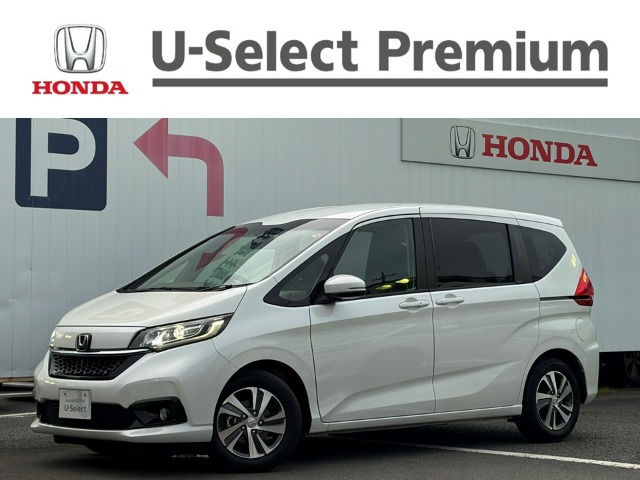 フリード 1.5 G ホンダセンシング 