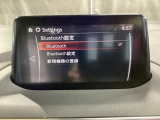 Bluetoothに接続することで、スマートフォンに入っている音楽アプリを車内で楽しめたり、通話が出来ます♪
