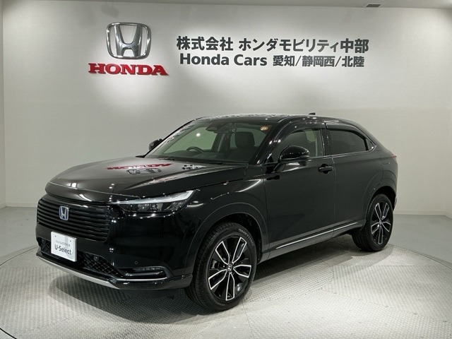 ホンダ ヴェゼル 