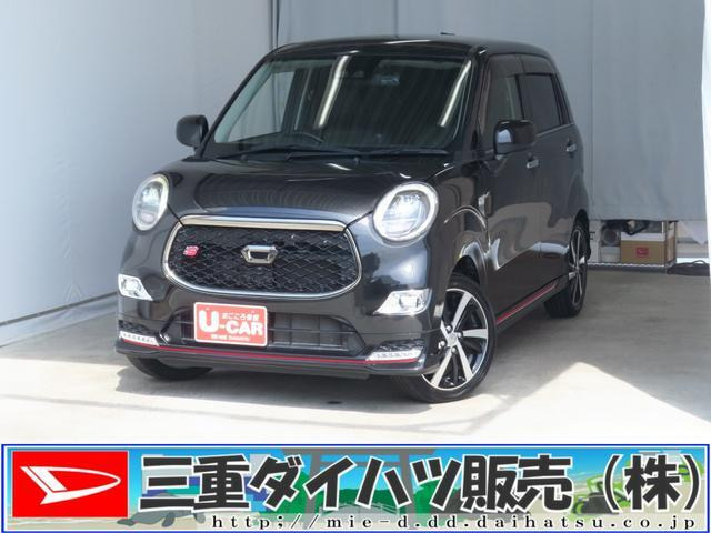 キャスト スポーツ SAIII 