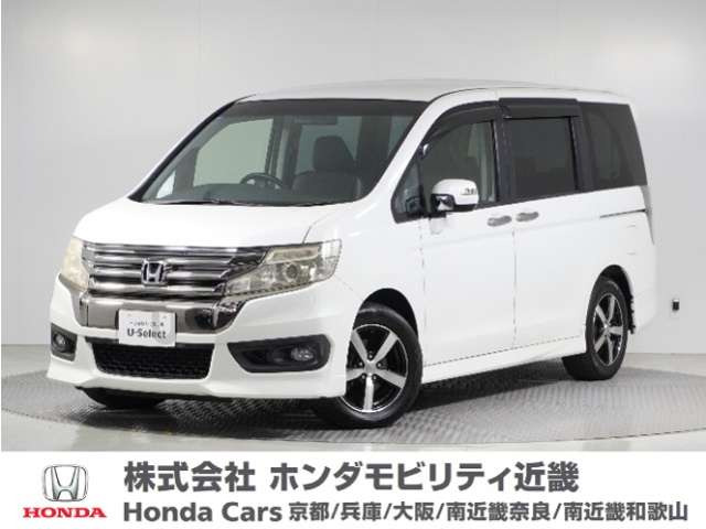 ステップワゴン 2.0 スパーダ Z クールスピリット 