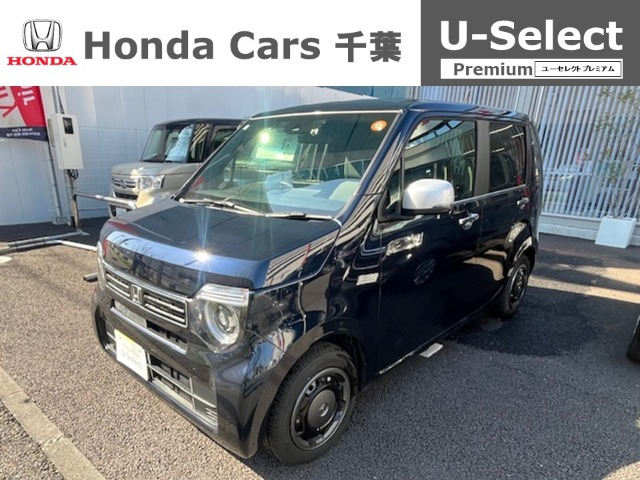 N-WGN L スタイルプラス ビター 