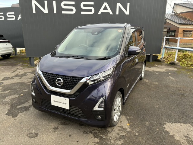 デイズ ハイウェイスターX 