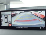 【360&deg;ビューモニター】駐車が苦手な方も、これがあれば安心です!狭い駐車場や花壇などがあって心配な駐車シーンでも、死角がなく安全が確保できます♪