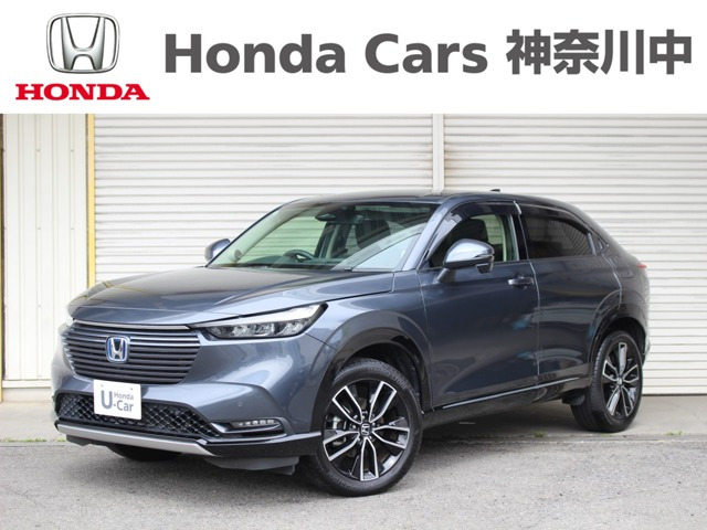 ヴェゼル 1.5 ハイブリッド Z 