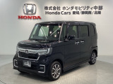 全国納車可 第三者機関証明書付 H SENSING 最長5年保証 ワンオーナー ナビVXM-214VFi TV Rカメラ CD録音 BTオ-ディオ DVD ドラレコ装備のN-BOXカスタム L入庫