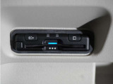 【ETC車載器】高速道路のご利用時にとても便利なETC車載器。セットアップ(費用別途)後にお渡ししとなります。