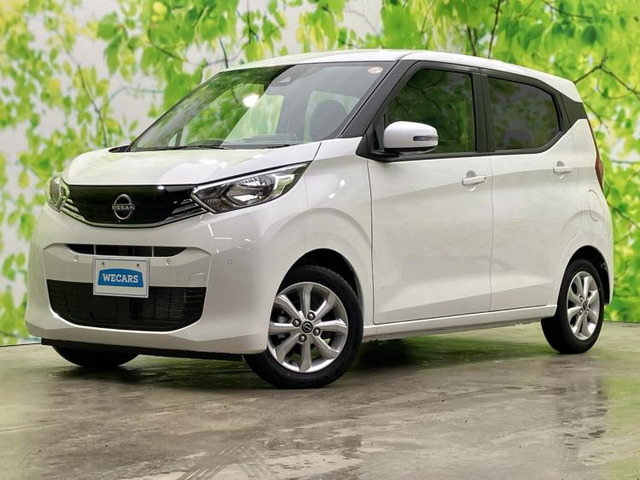 日産 デイズ 