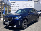 BMW X3 20 xドライブ xライン タンザナイトブルー入庫致しました☆