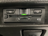ETCも装着済み!さまざまな特典が受けれるETCは今やカーライフのマストアイテム!
