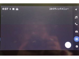 無料期間中のT-connectスタンダードサービス及びコネクティッドナビの無料ご利用可能期間は2029/7/31までとなります。無料期間終了後、ご利用される場合は有料になります。ご了承ください。
