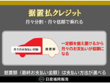デイズ ハイウェイスターX プロパイロットエディション 