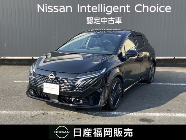 ノートオーラ 1.2 G 