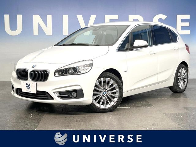 2シリーズアクティブツアラー 218d ラグジュアリー 