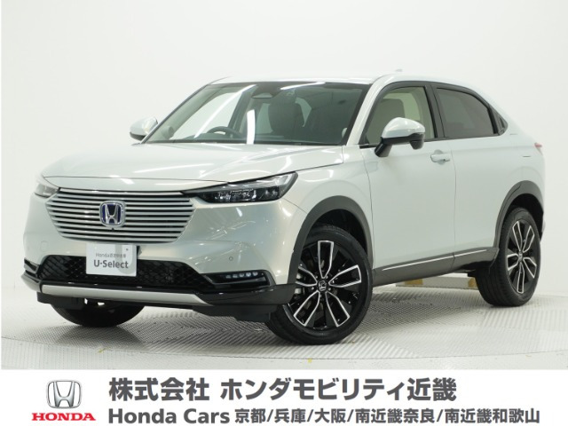 ヴェゼル 1.5 ハイブリッド Z 