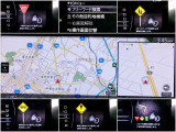 ショップオプションのナビも装備☆ナビだけでなくオーディオ画面との2画面表示などお客様にフィットしたマツコネでドライブをお楽しみください♪